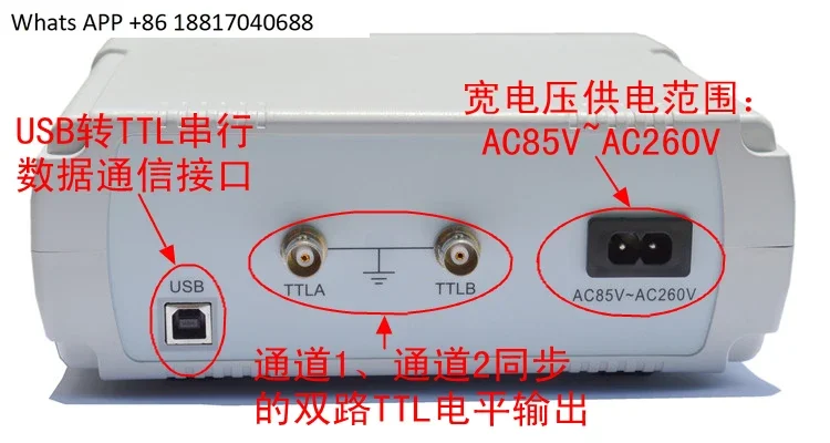 FY3200S Dual Channel Arbitrary - Function Arbitrary Waveform Generator recension och pris